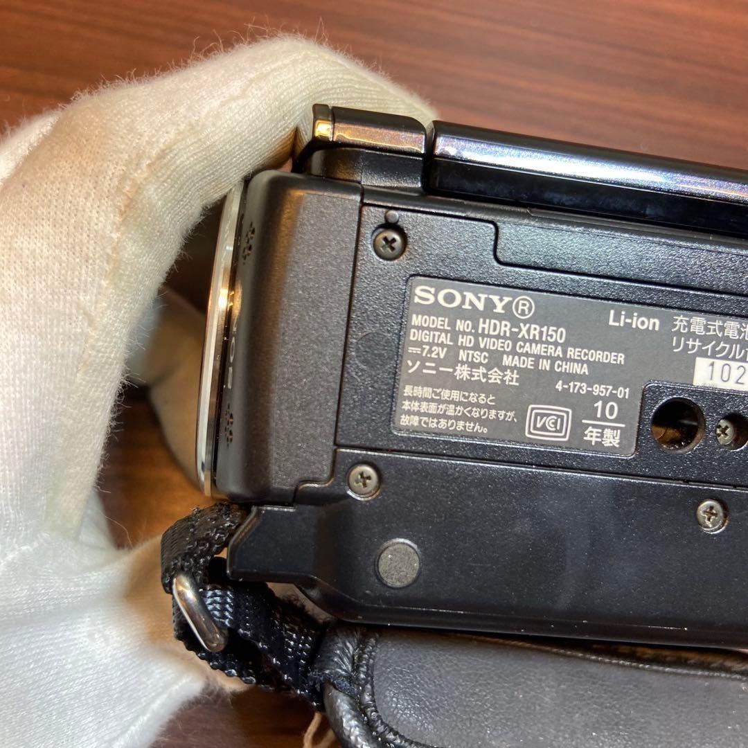 SONY HDR-XR150 ビデオカメラ ほぼ新品 4651