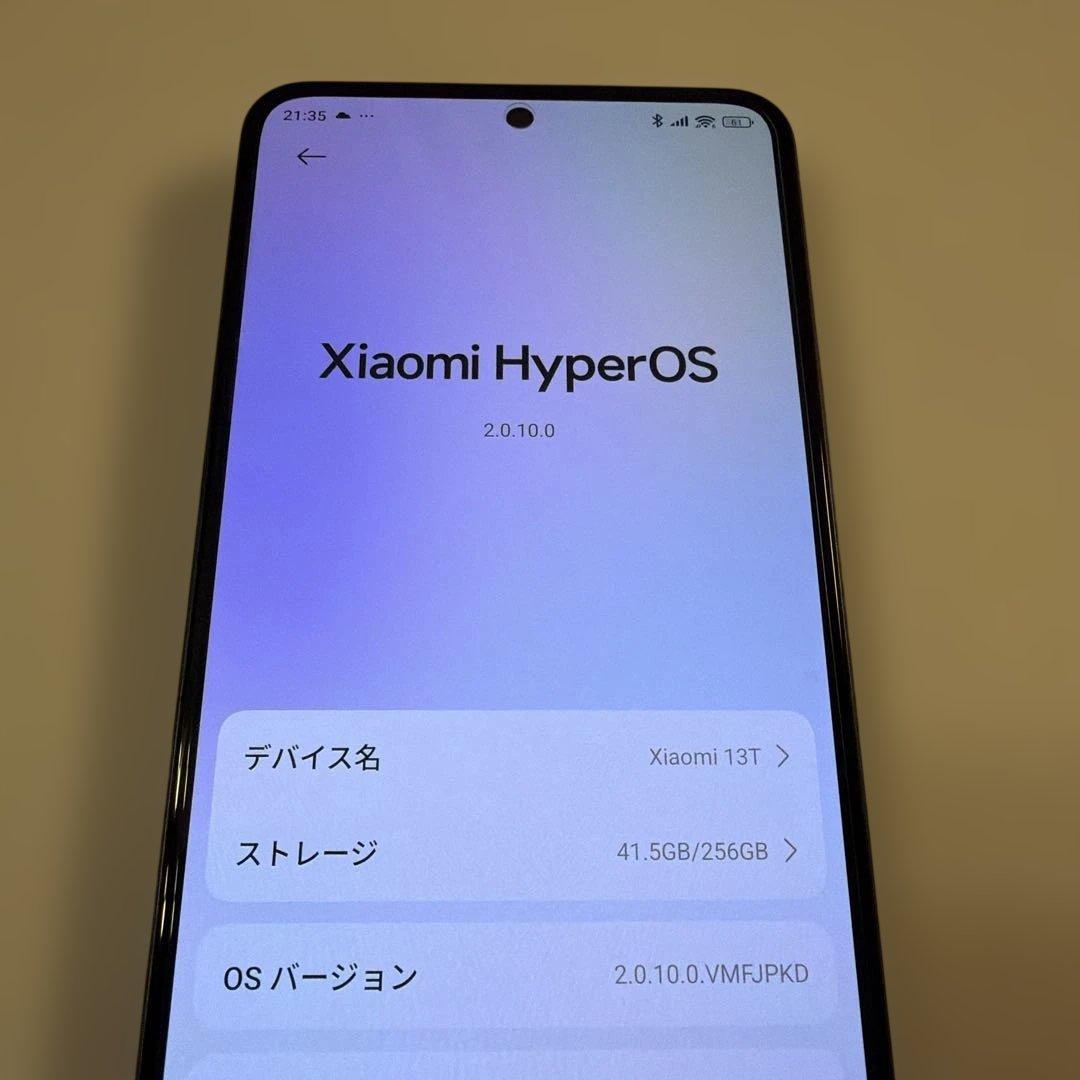 美品　Xiaomi 13T 256GB 本体 箱付き