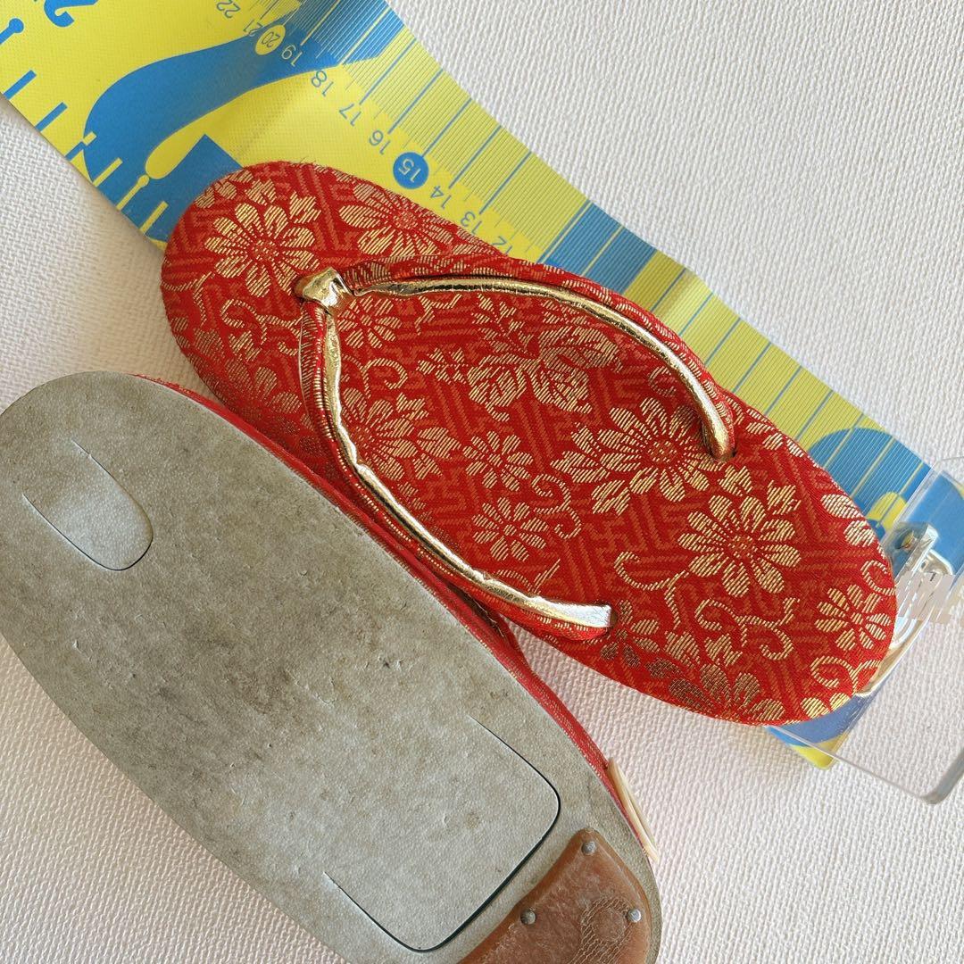 セット　七五三７歳女の子　着物＆帯＆簡単半衿＆小物　豪華刺繍　みかん色金銀刺繍桜