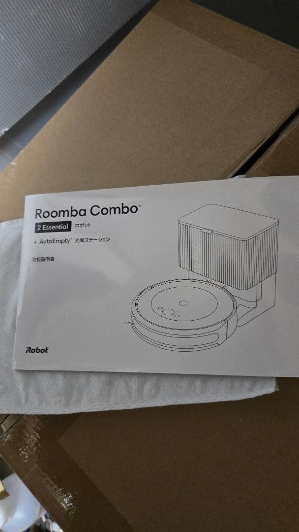 Roomba Combo 2 Essential ロボット Y051260
