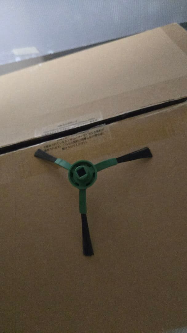 Roomba Combo 2 Essential ロボット Y051260