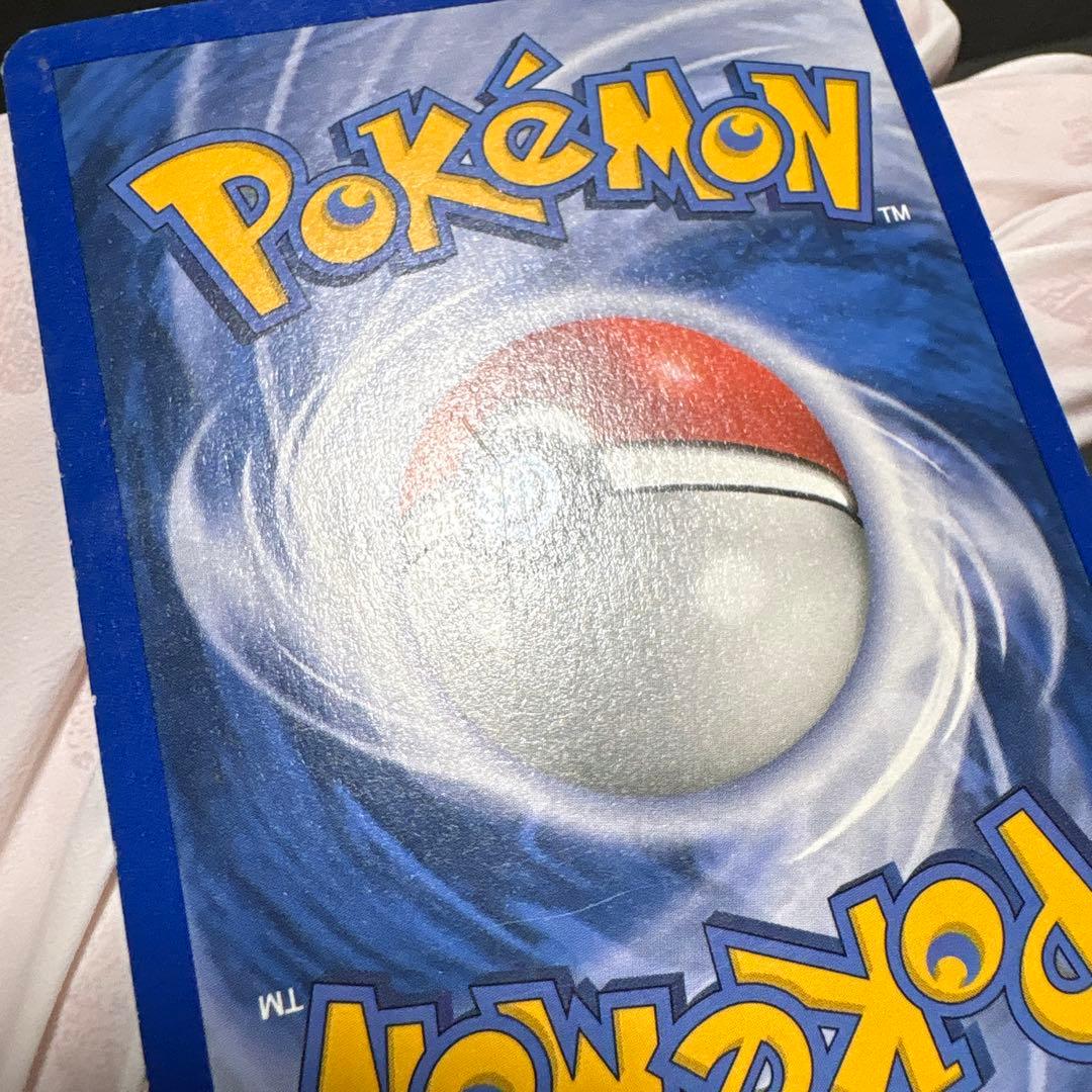 ポケモンカード　英語版　プテラex