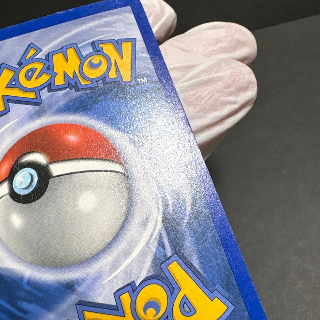 ポケモンカード　英語版　プテラex