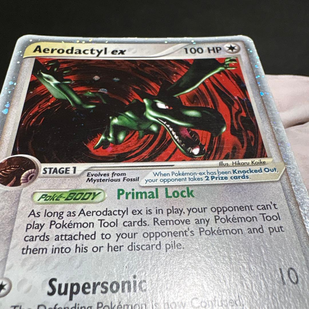 ポケモンカード　英語版　プテラex