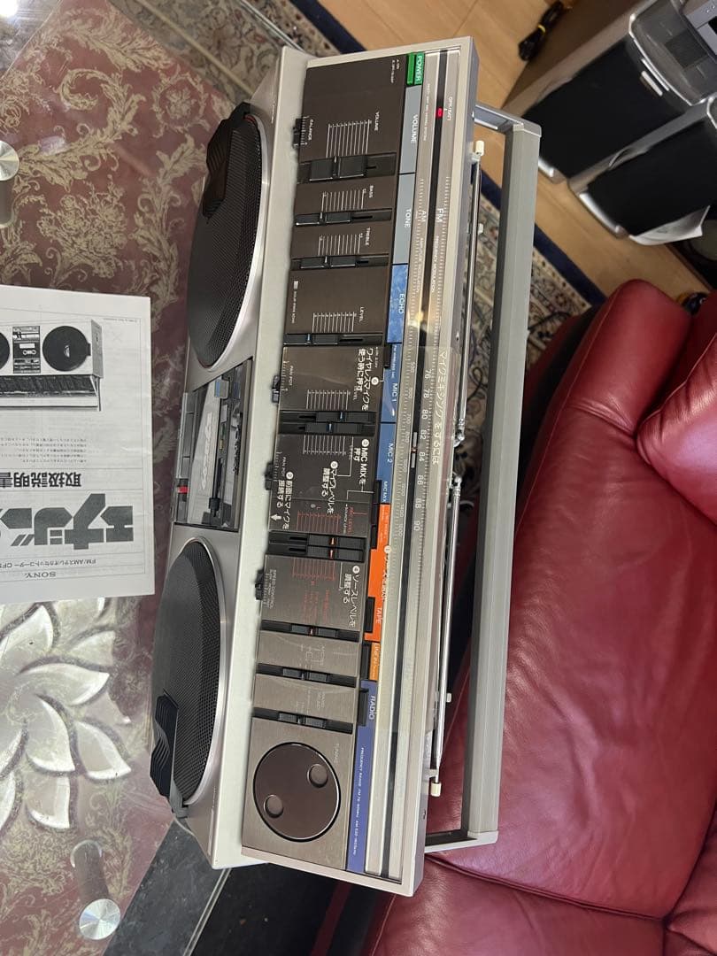 BT付きSONY ソニー FM/AMラジカセ CFS-99 中古品 動作品美品