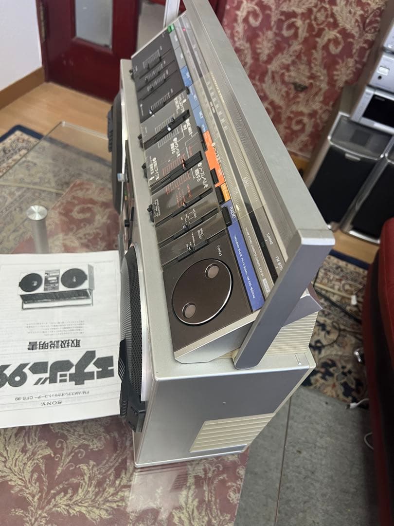 BT付きSONY ソニー FM/AMラジカセ CFS-99 中古品 動作品美品