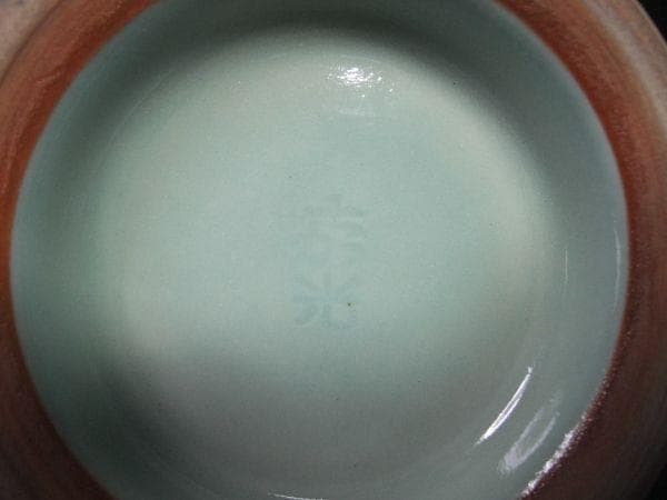 陶器製花瓶 青磁 花瓶 京焼の名陶「森野嘉光」作 京焼 清水焼 共箱