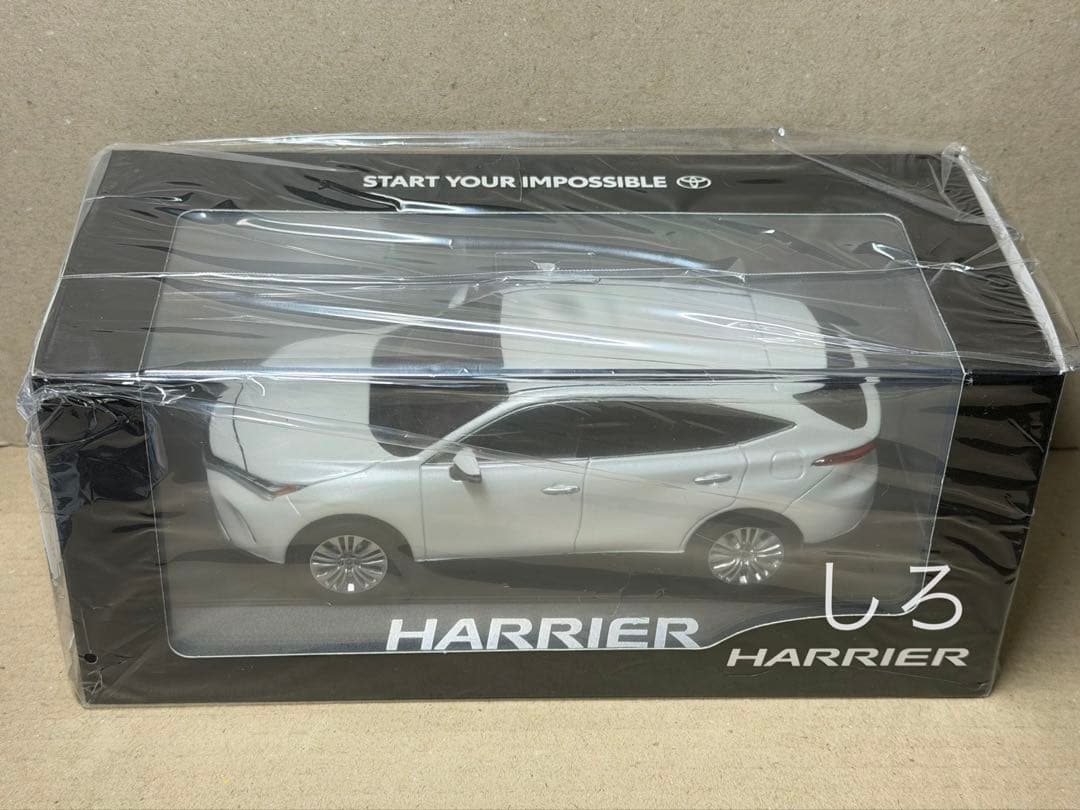 ⚠️つんつん トヨタ カラーサンプルミニカー 新品未開封3台セット