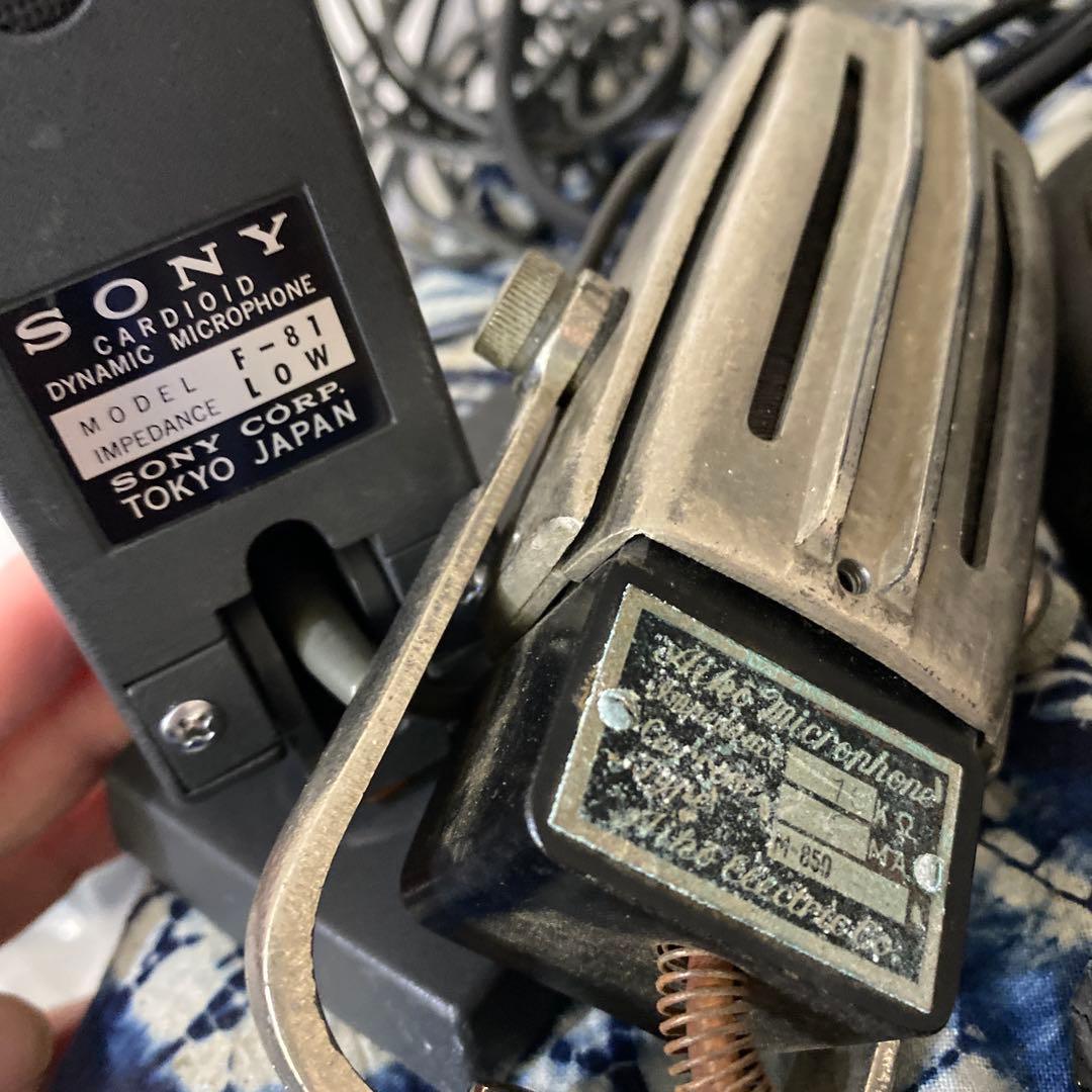 レトロ　マイク10個　アンティーク　mic ラジオ　スピーカー