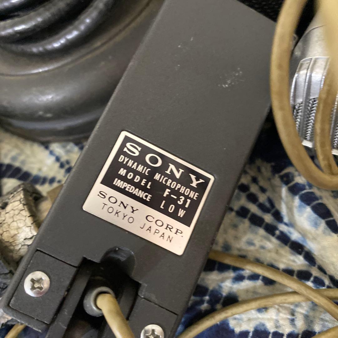 レトロ　マイク10個　アンティーク　mic ラジオ　スピーカー