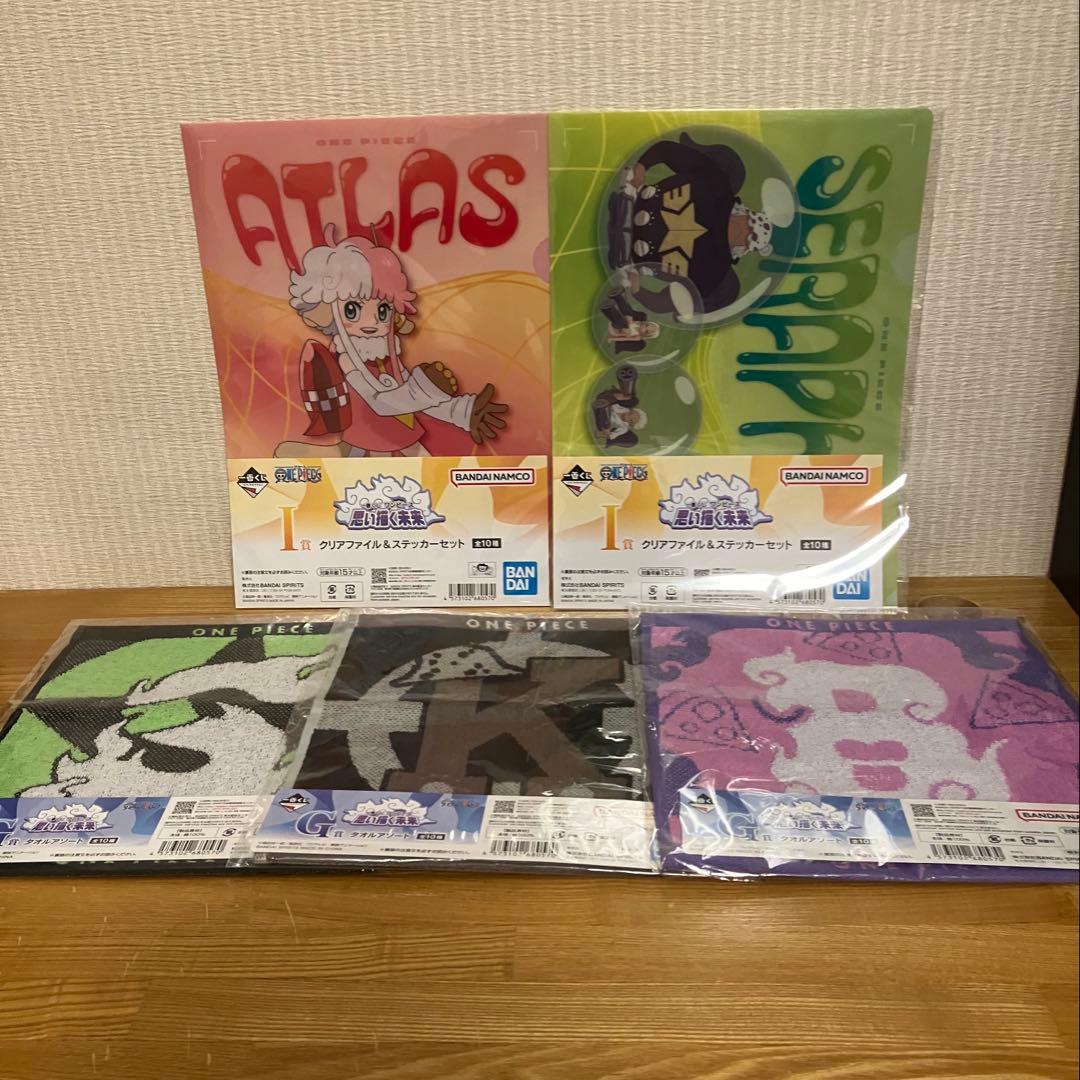 一番くじ　ドラゴンボール・ワンピース　フィギュアスペシャルセット