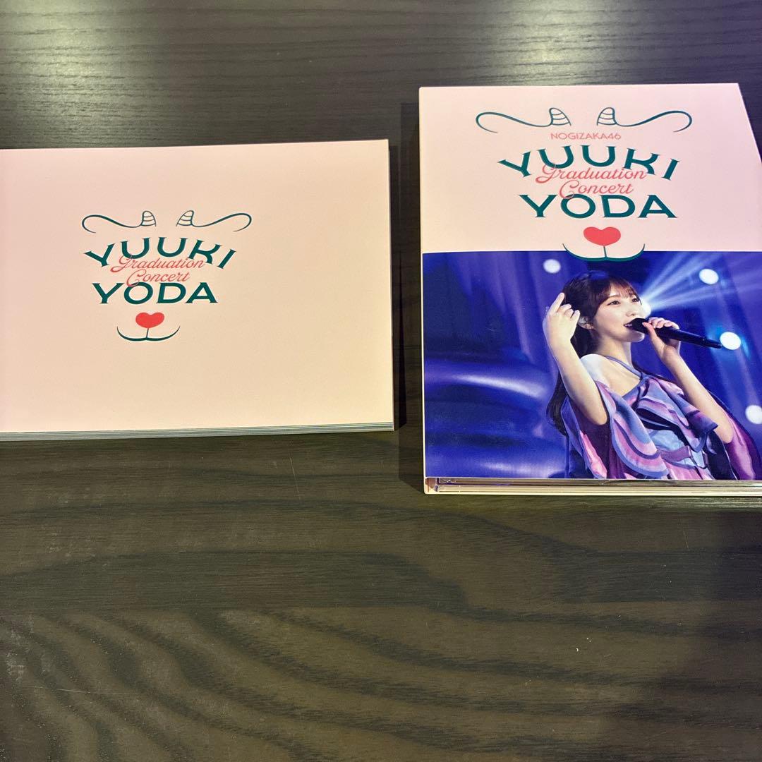 YUUKI YODA卒業コンサートBlu-ray 初回限定版3枚組＋ブックレット
