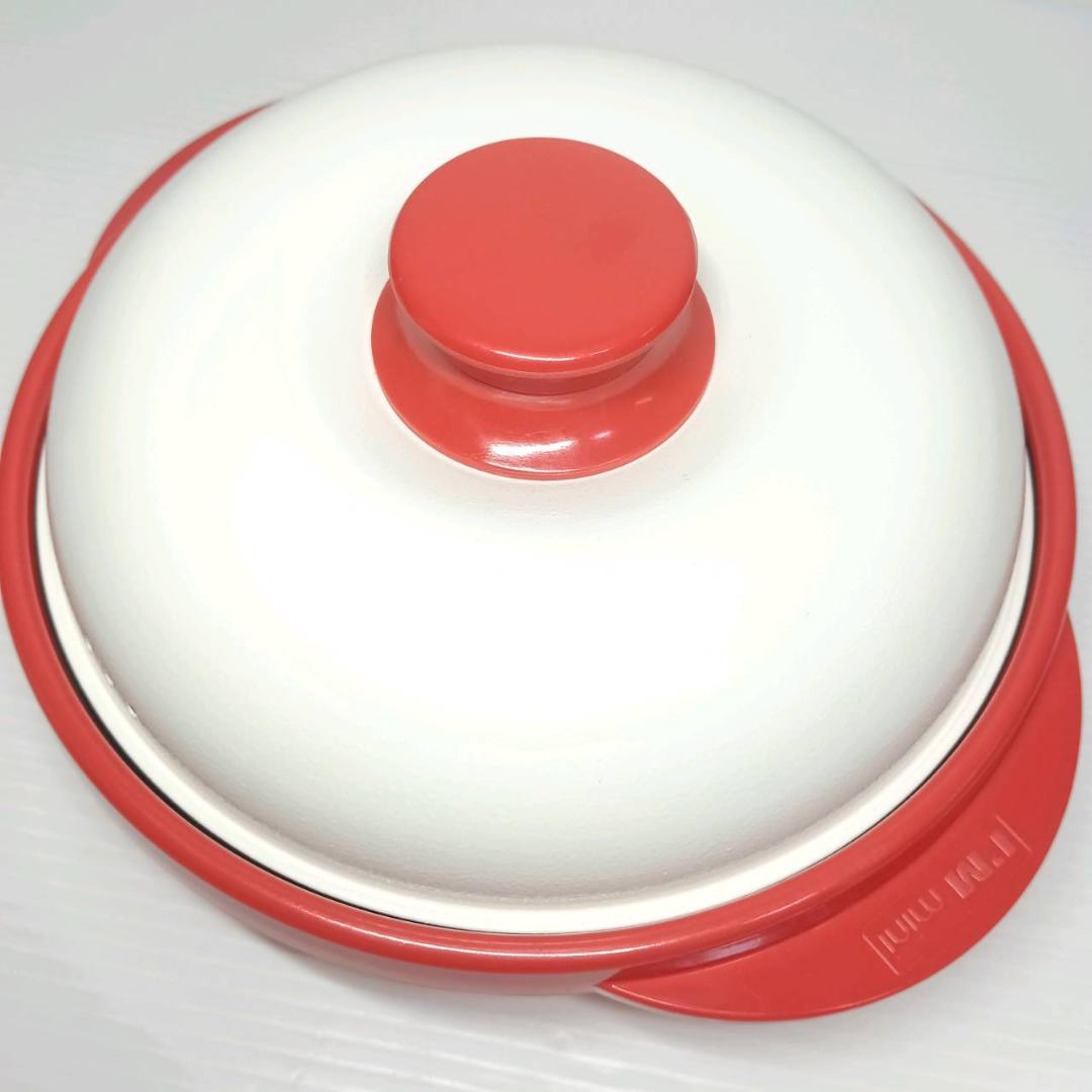 【未使用】レンジメートプロ 電子レンジ専用調理器 グリル 焼き目 調理器具