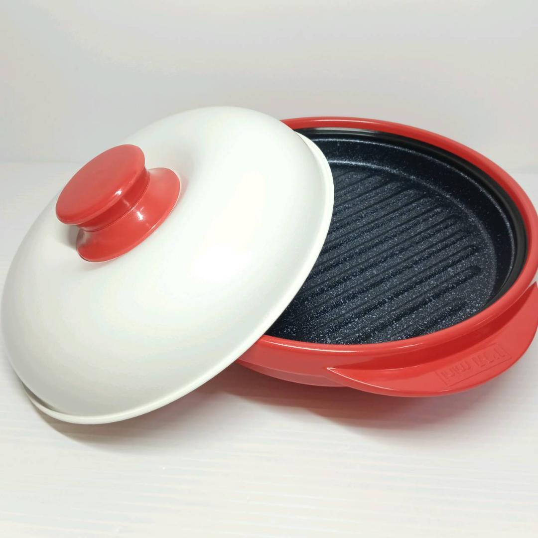 【未使用】レンジメートプロ 電子レンジ専用調理器 グリル 焼き目 調理器具