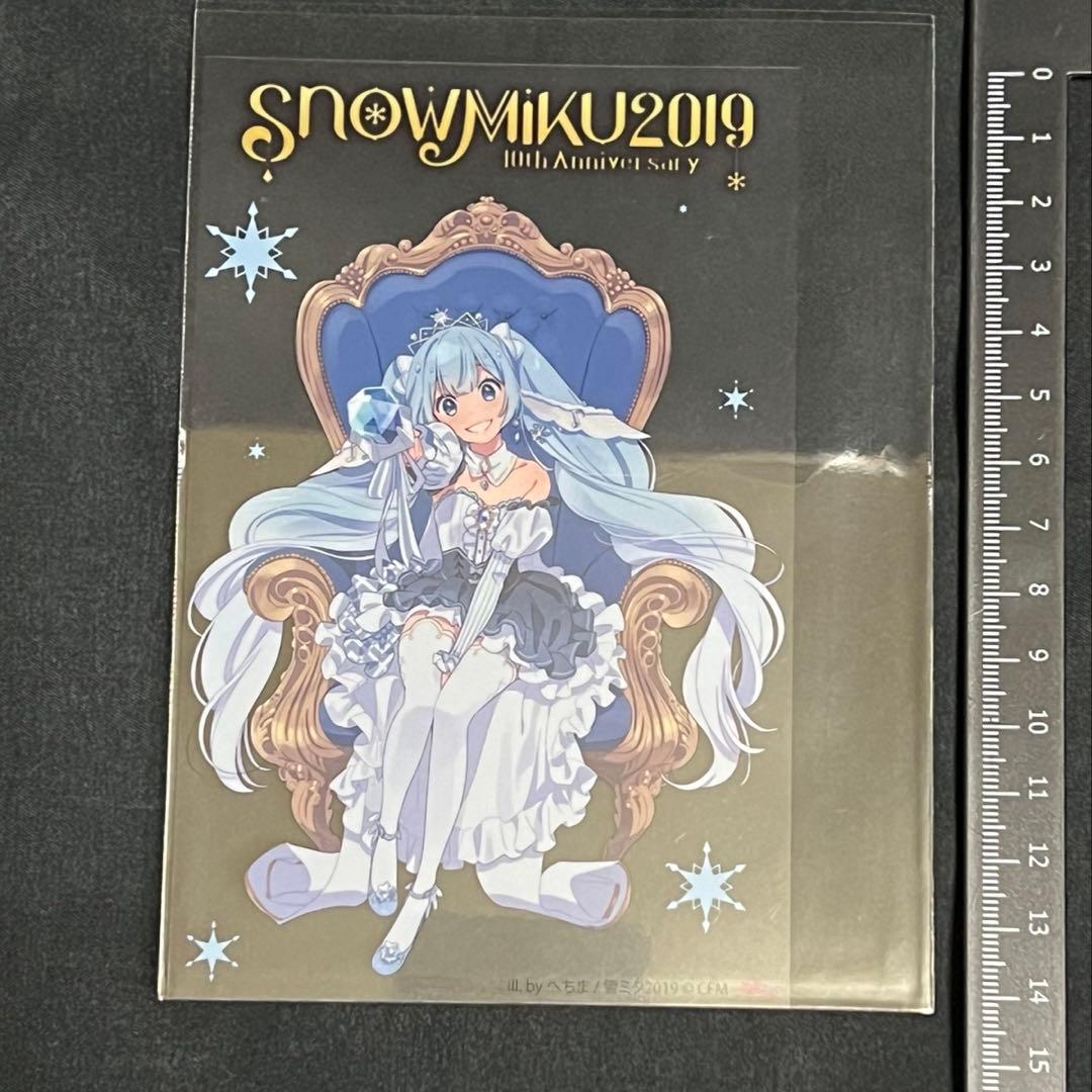 初音ミク　ペンライトフィルム　 MIKU2019 雪ミク　1枚