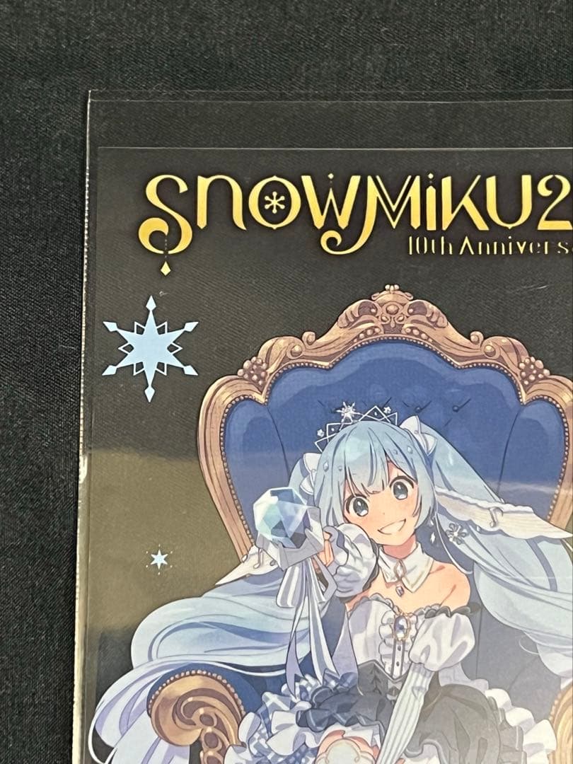 初音ミク　ペンライトフィルム　 MIKU2019 雪ミク　1枚