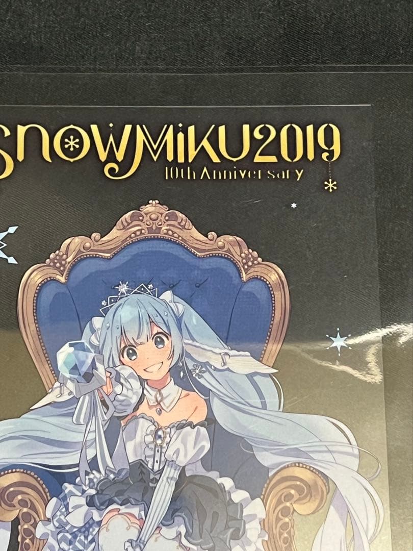 初音ミク　ペンライトフィルム　 MIKU2019 雪ミク　1枚