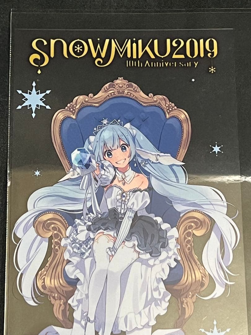 初音ミク　ペンライトフィルム　 MIKU2019 雪ミク　1枚