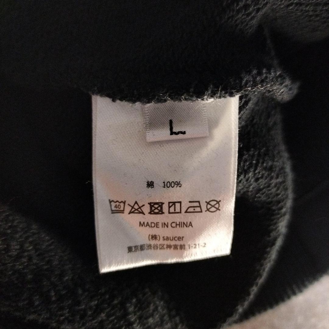 米津玄師 バットマン フード付きパーカー '18 Flamingo こうもり L