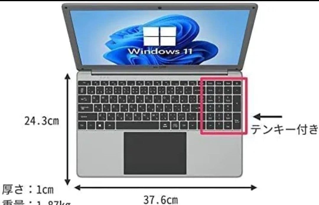 GM-JAPAN ノートパソコン 薄型 ノートPC 15.6インチバッテリー良好