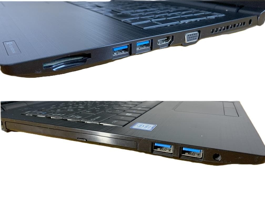 東芝dynabook B65/H 第8世代 i3-8130U/8G/240G