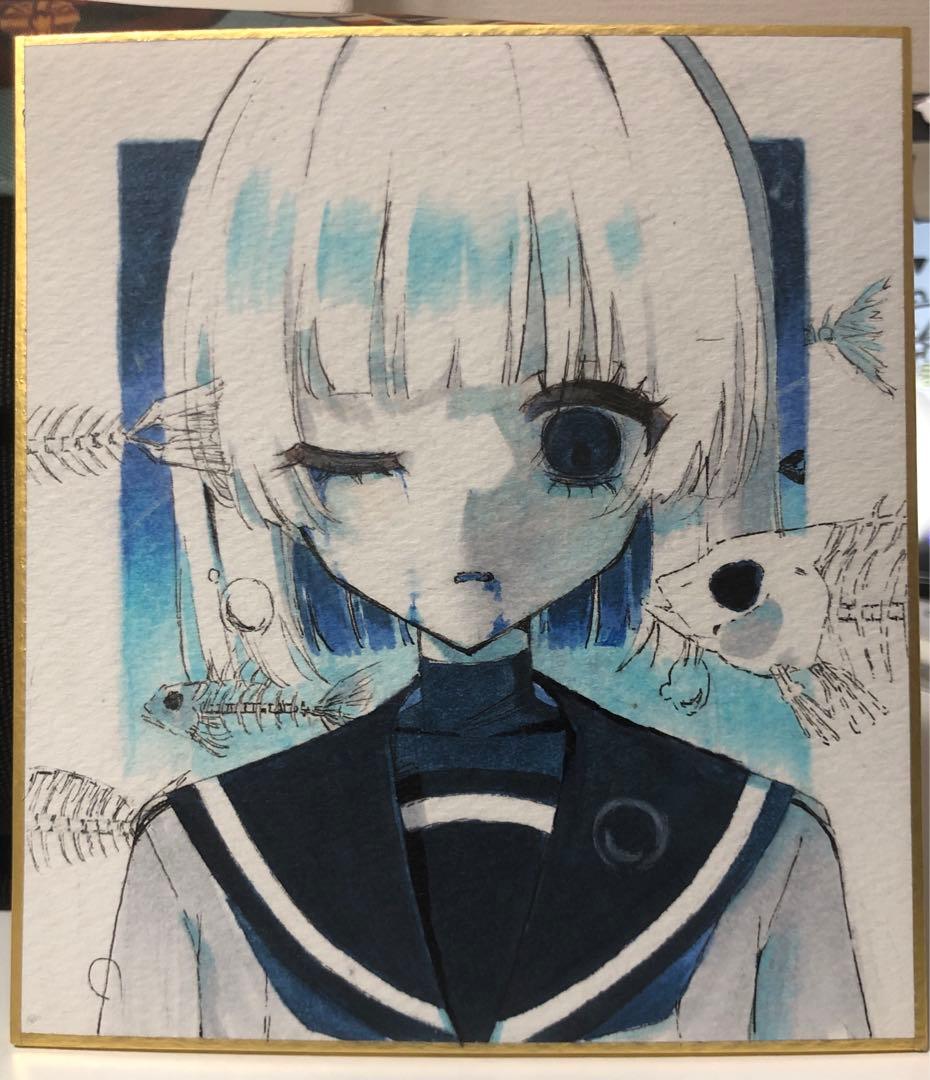 イラストオーダー アナログ