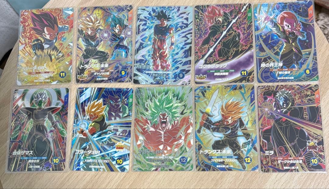 ドラゴンボールダイバーズSDV8 SEC GDRセット計10枚