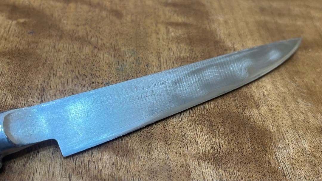 送料無料　Tojiro Pro ペティ サーヴィスナイフ 包丁 12cm