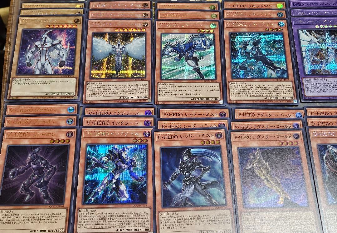 HERO デッキ パーツ UNITY フルコンプ ネオス シークレット ウルトラ