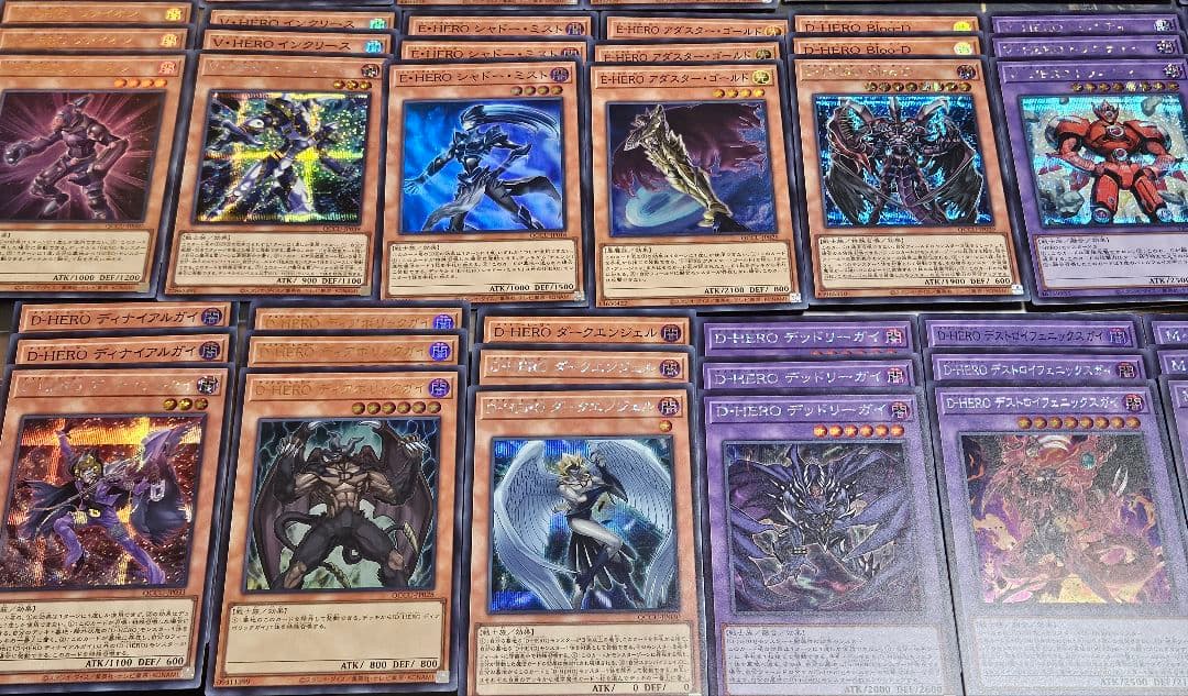 HERO デッキ パーツ UNITY フルコンプ ネオス シークレット ウルトラ