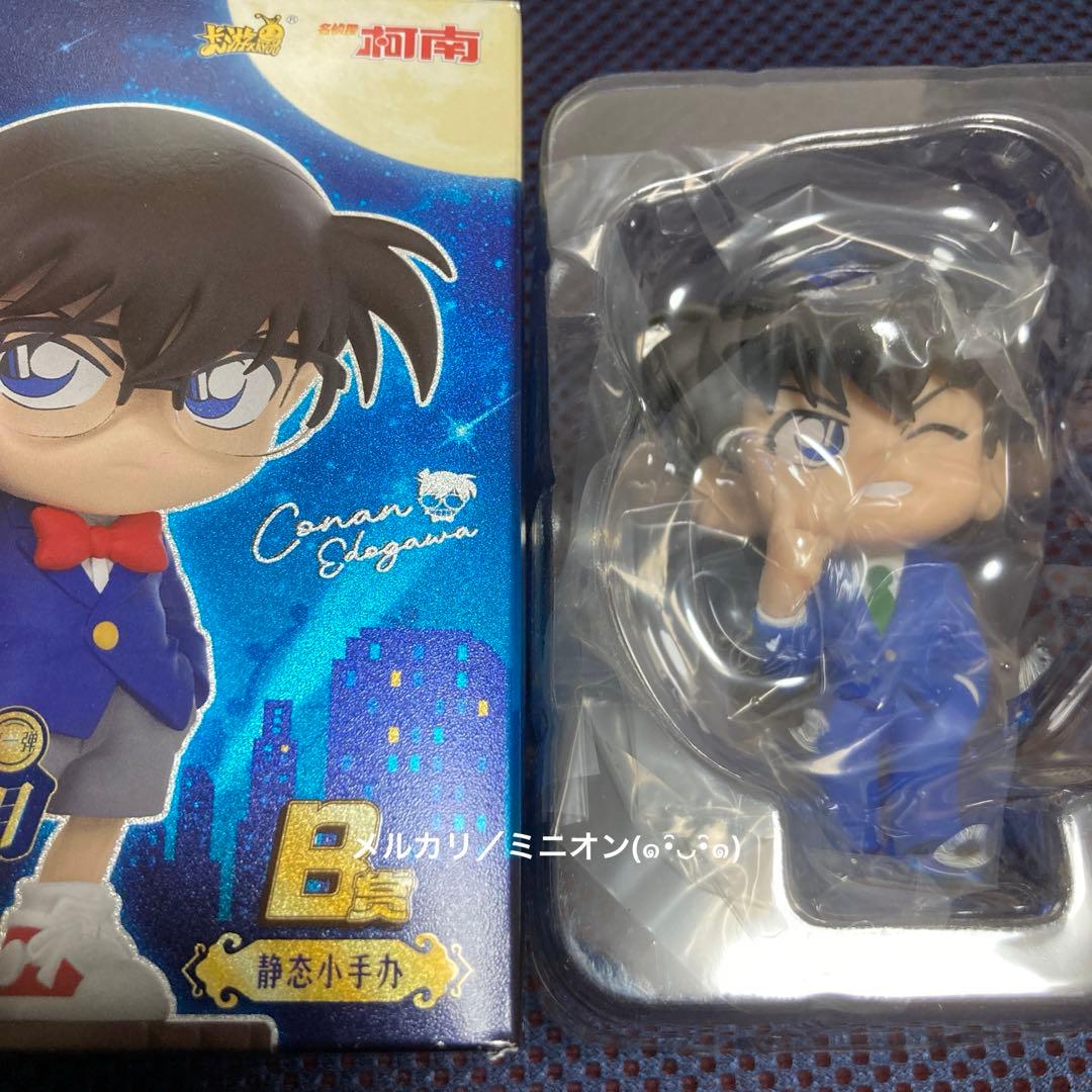 KAYOU 名探偵コナン 一番くじ Ｂ賞 工藤新一＆毛利蘭 ミニフィギュア