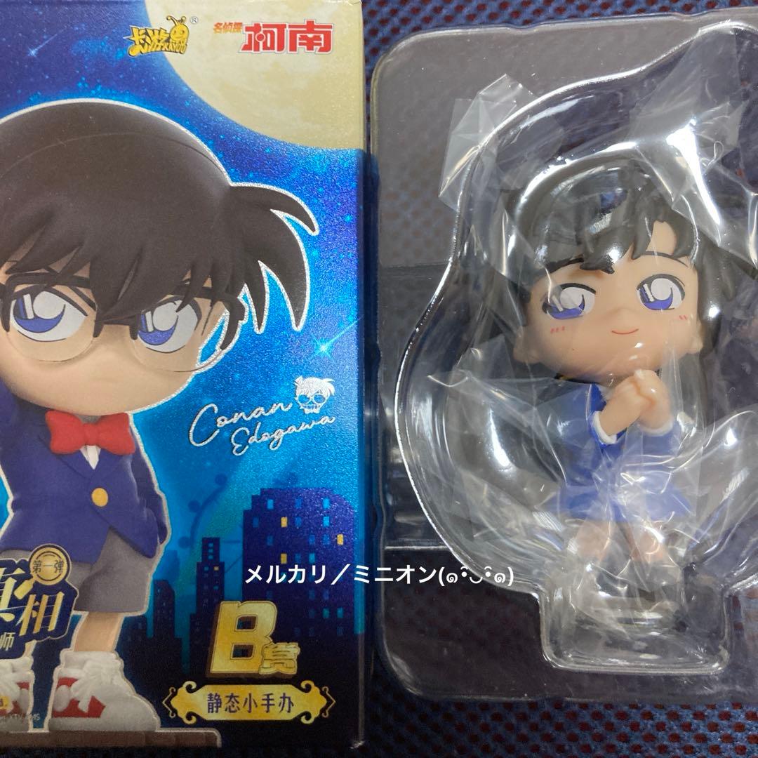 KAYOU 名探偵コナン 一番くじ Ｂ賞 工藤新一＆毛利蘭 ミニフィギュア