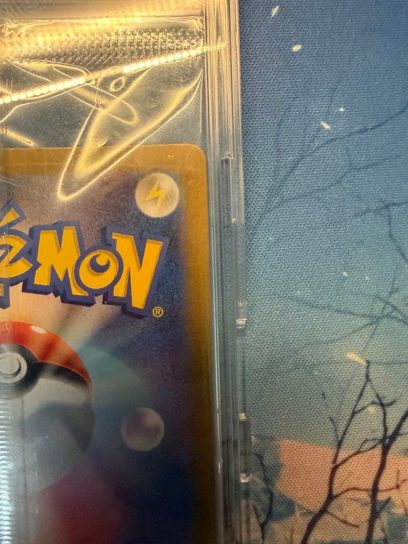 【未開封セット】ポケカバトルイーブイ&NAGABAブイズプロモ