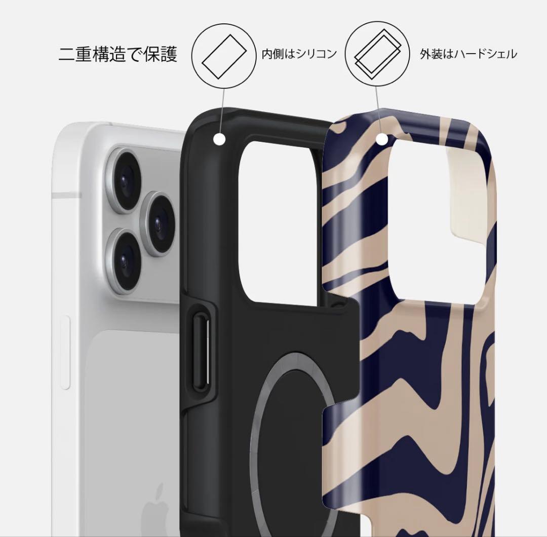 BURGA iPhone17Promax スマホケース　Vigilant