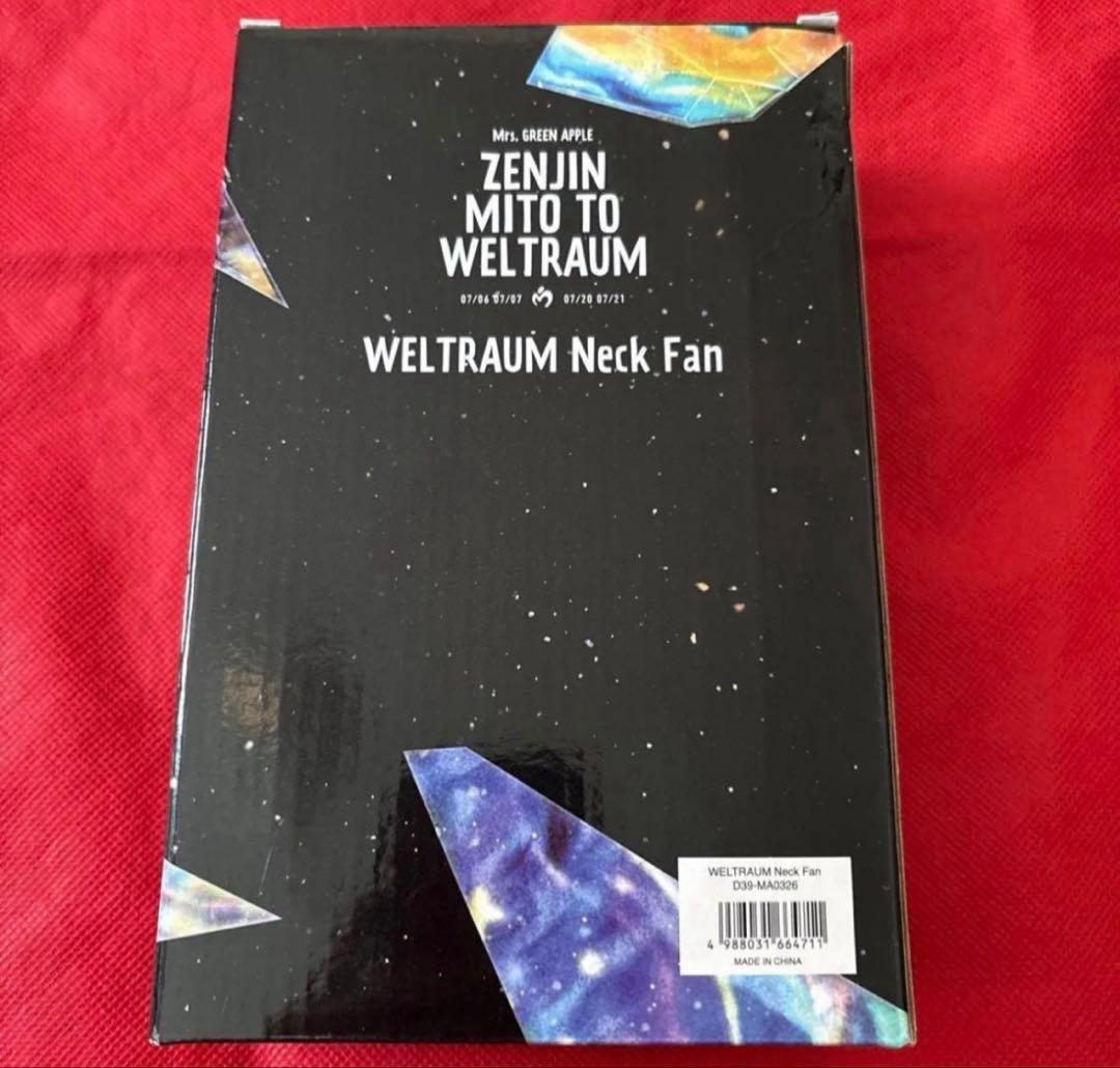 Mrs. GREEN APPLE Neck Fan箱は潰れ敗れあり