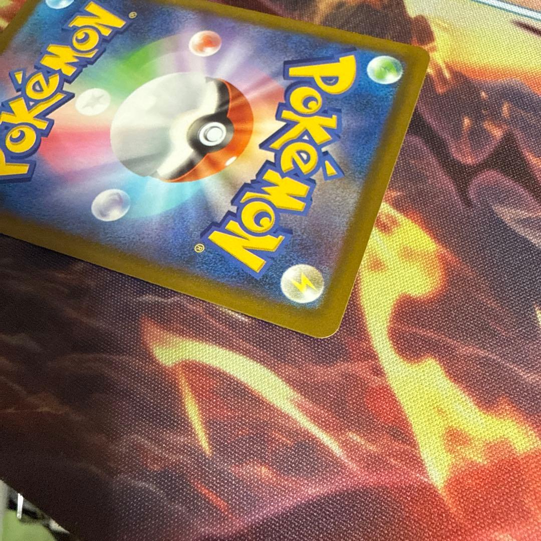 ポケモンカード メガゲンガーEX SAR 240/193