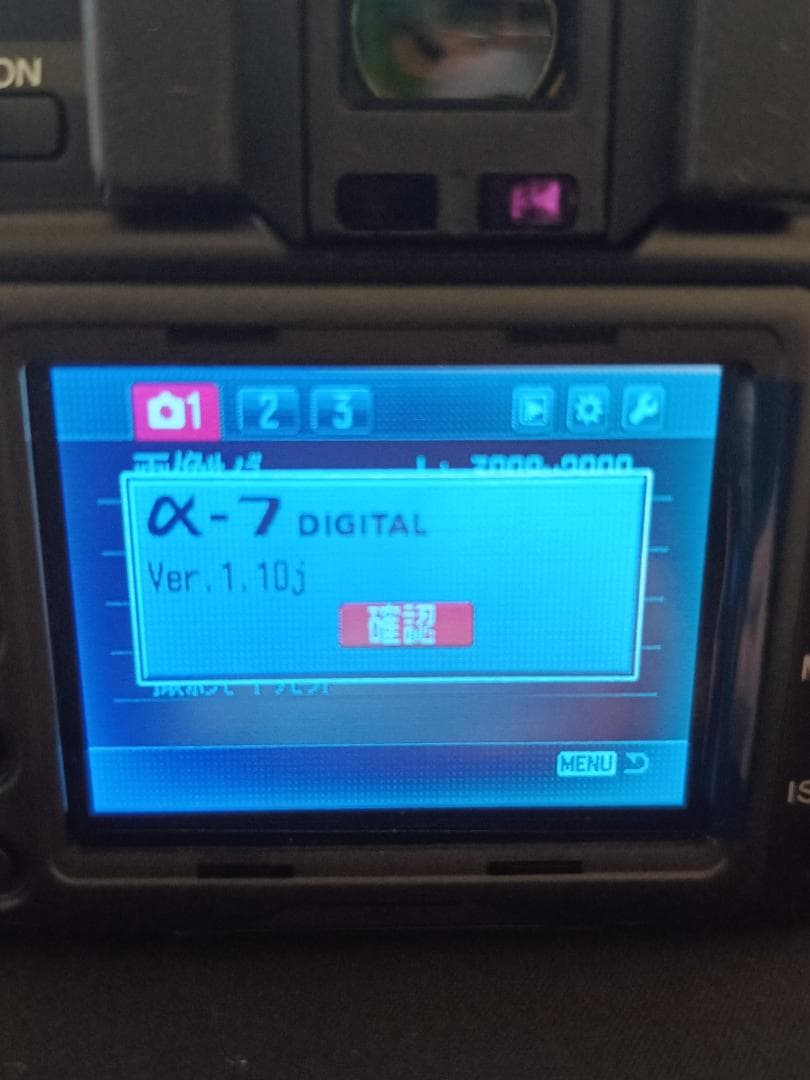 未使用品　KONICA MINOLTA α-7 Digital + レンズ