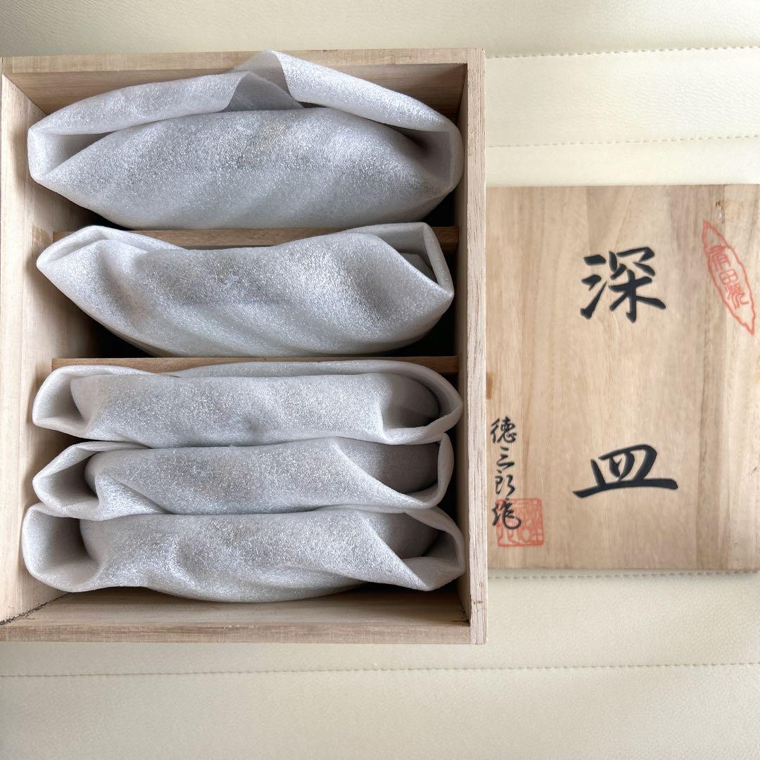 有田焼　徳三郎窯　金彩　深皿揃　５枚セット　鉄鉢　中皿　和皿　中鉢　金襴手　色絵