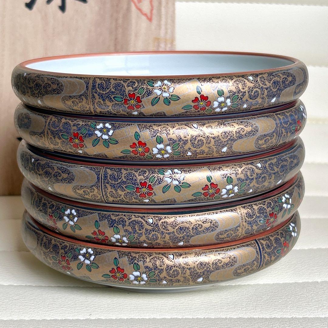 有田焼　徳三郎窯　金彩　深皿揃　５枚セット　鉄鉢　中皿　和皿　中鉢　金襴手　色絵