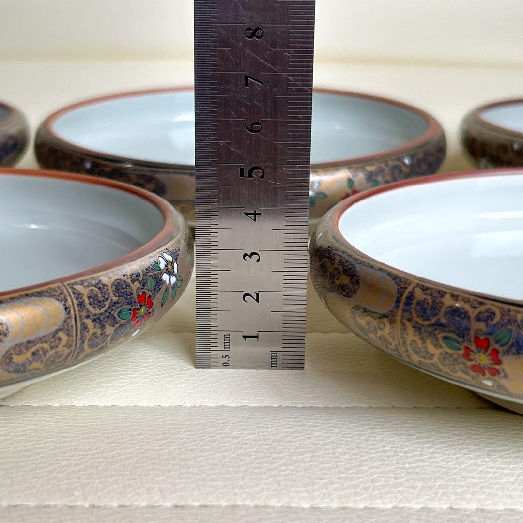 有田焼　徳三郎窯　金彩　深皿揃　５枚セット　鉄鉢　中皿　和皿　中鉢　金襴手　色絵