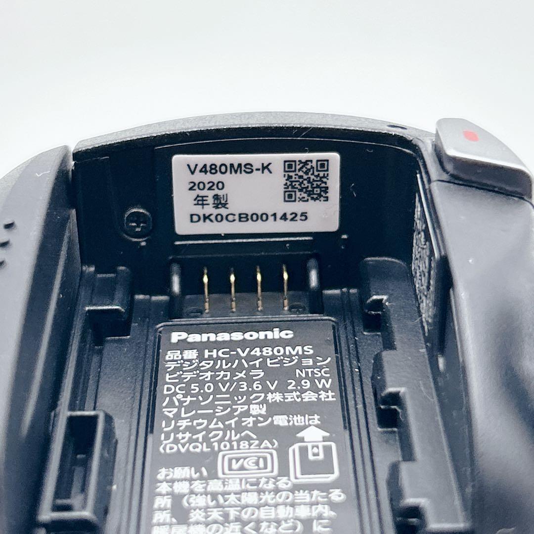 美品✨Panasonic HC-V480MS ブラック 付属品完備 2020年製