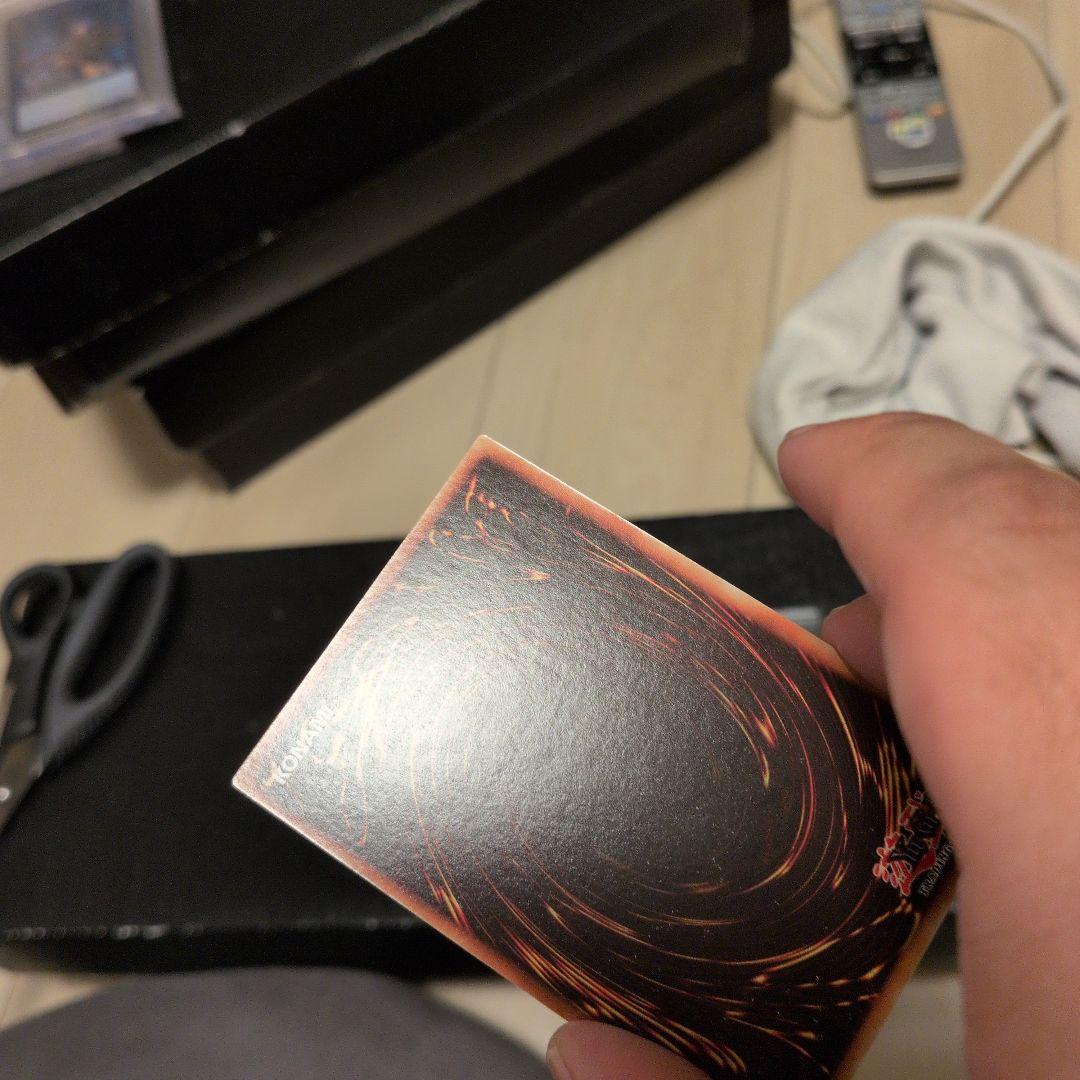 遊戯王　究極竜騎士　マスターオブドラゴンナイト　英語版　レトロパック