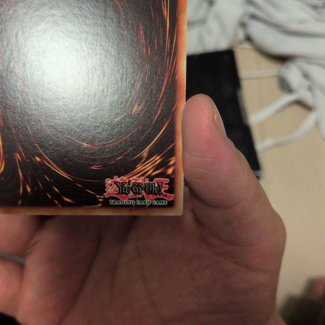 遊戯王　究極竜騎士　マスターオブドラゴンナイト　英語版　レトロパック