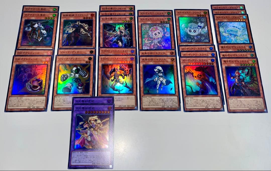 LIMIT OVER SPECIAL PACK 3箱分まとめ 未開封特典プロモ付