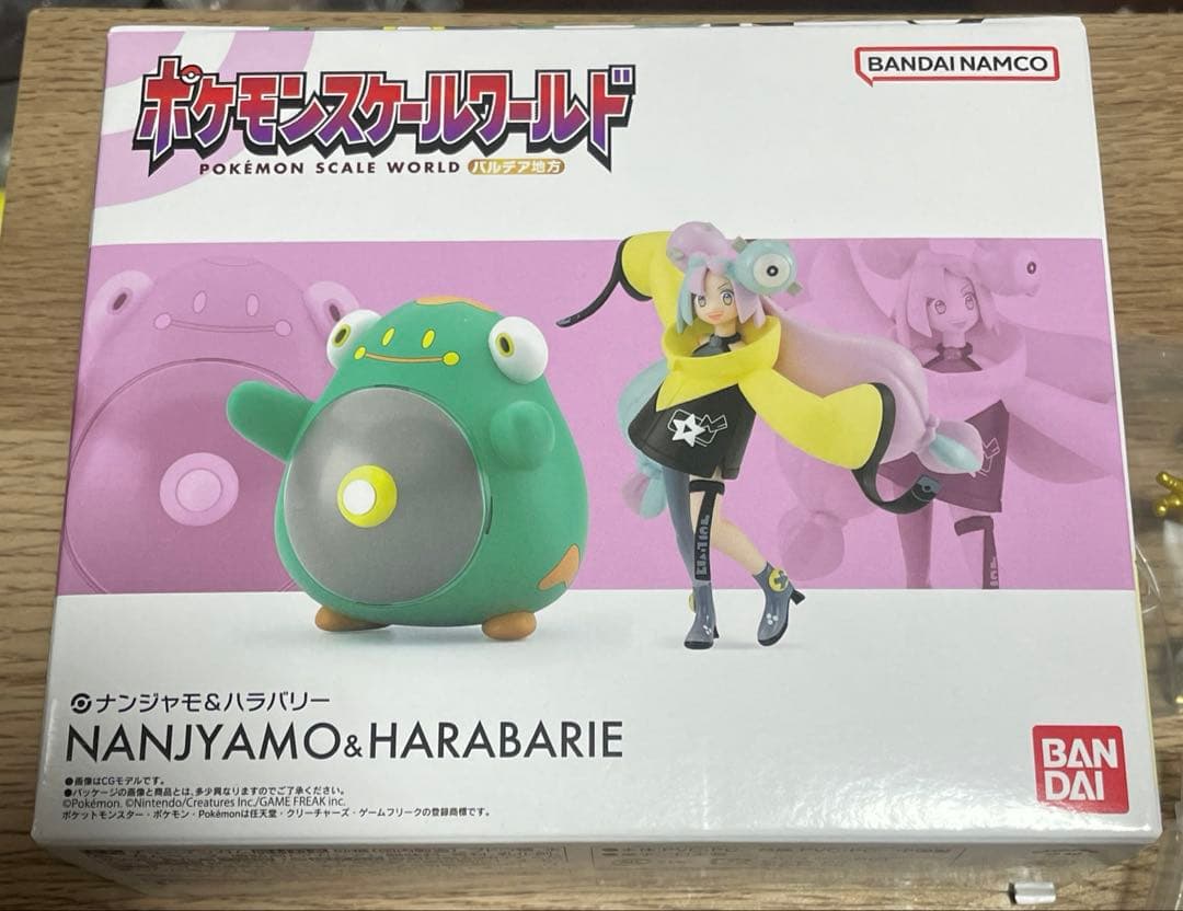 ポケモン　スケールワールド　パルデア　プレミアムバンダイ　ドオー