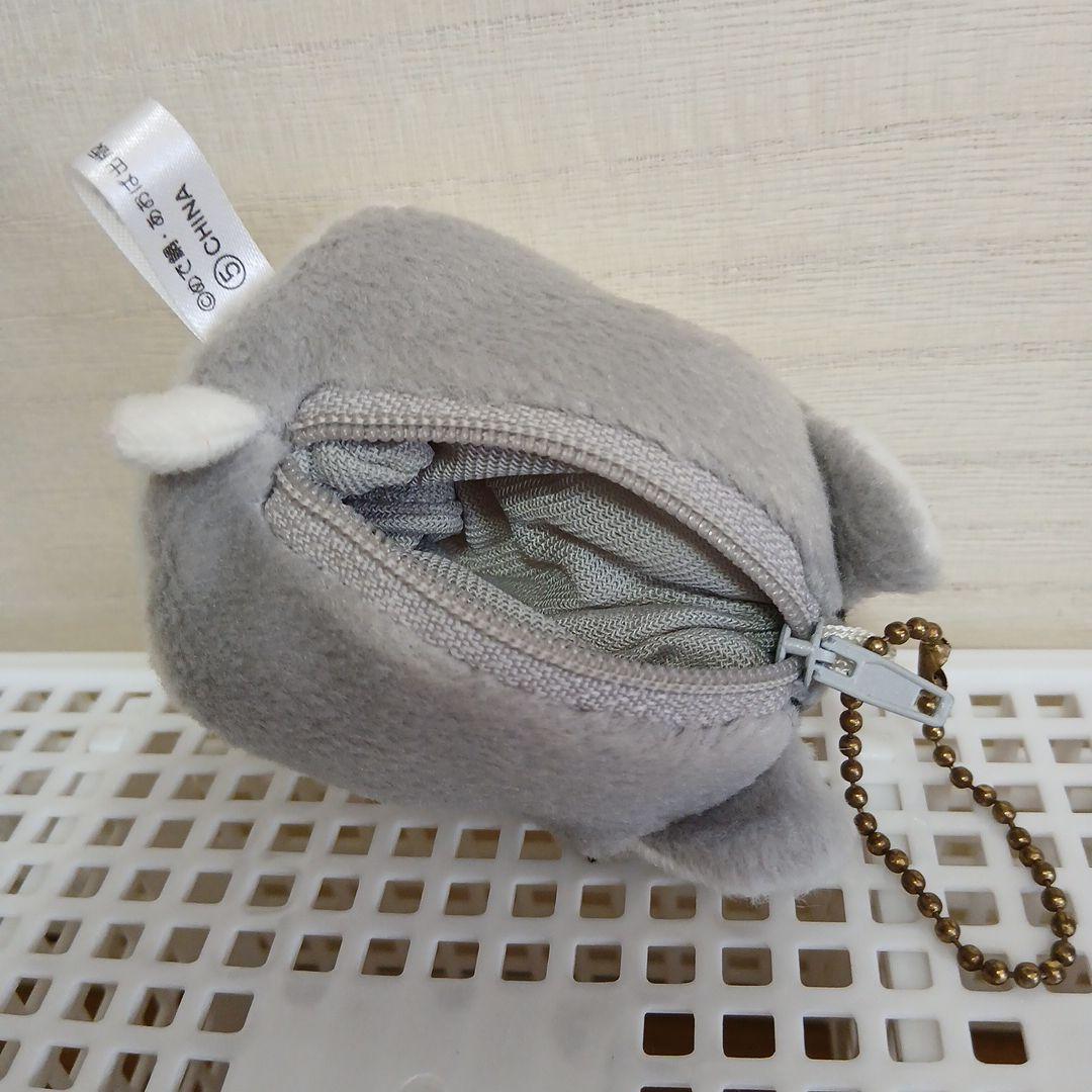 ハムスター倶楽部　えんどーくん　ぬいぐるみマスコット　タオルハンガー　小物入れ