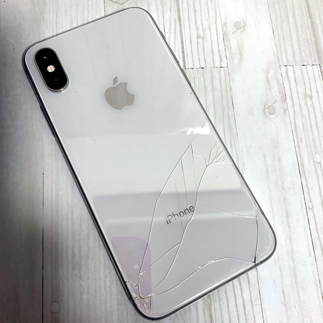 ジャンク iPhone XS アップル シルバー 256GB Apple スマホ