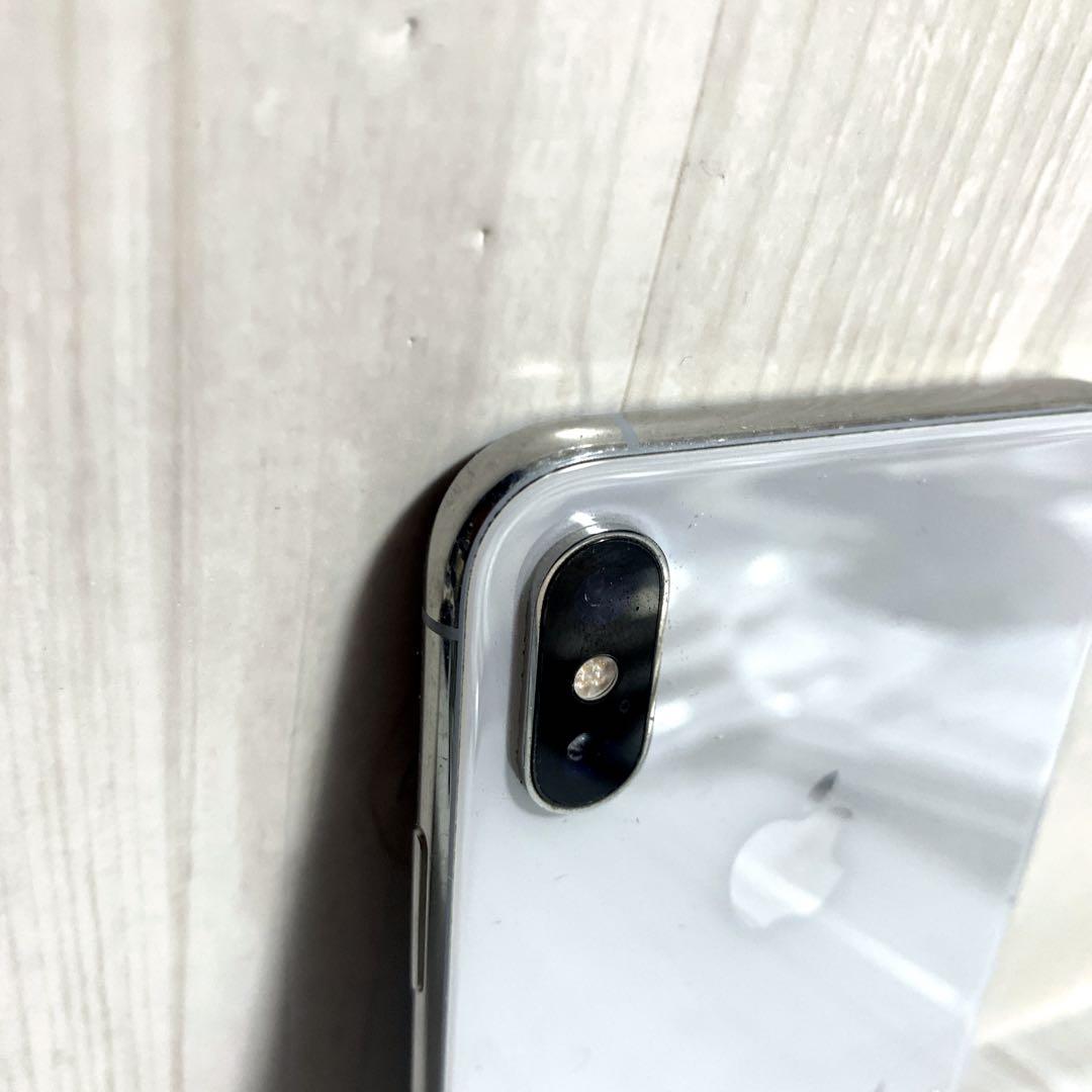 ジャンク iPhone XS アップル シルバー 256GB Apple スマホ