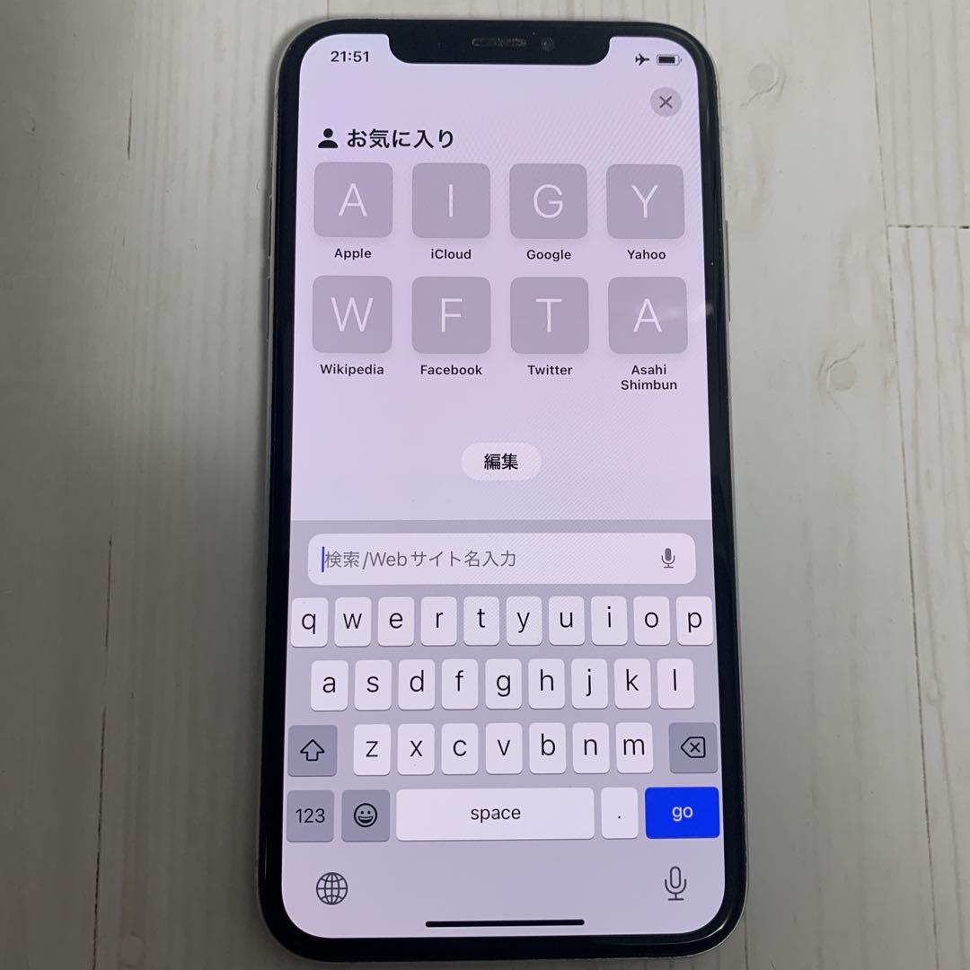 ジャンク iPhone XS アップル シルバー 256GB Apple スマホ