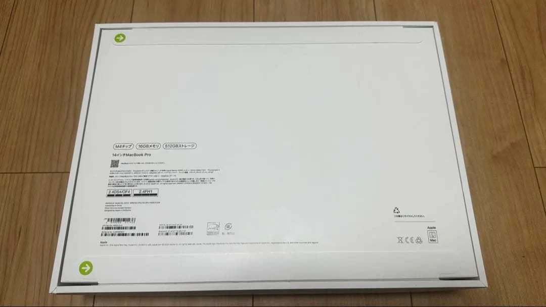 相*樹様 早い者勝ちMacBook Pro M4 16GB新品 未開封品